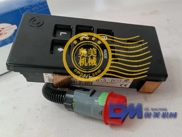 29536928 艾里逊换档器总成_传动箱配件|TRANSMISSION PARTS_泉州
