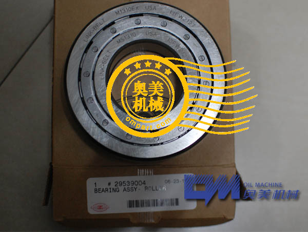 29536928 艾里逊换档器总成_传动箱配件|TRANSMISSION PARTS_泉州