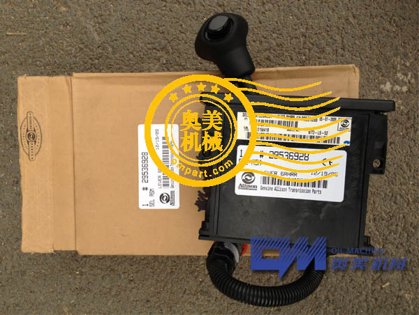 29536928 艾里逊换档器总成_传动箱配件|TRANSMISSION PARTS_泉州